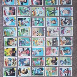 45 Topps Baseball Cards From 1980 No Dupes