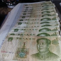 Chinese collector notes