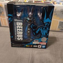 Event Exclusive Beerus 