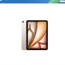 Apple iPad Air  M2. 13 Inch Wi-Fi 256GB