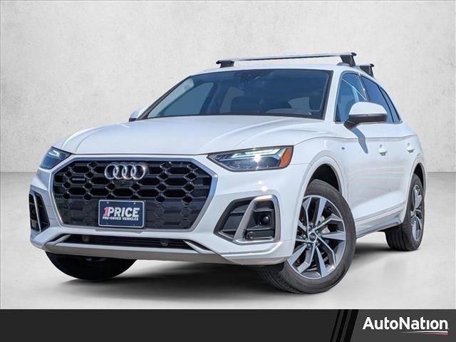 2023 Audi Q5