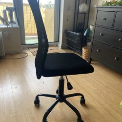 Desk Chair 