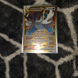 Hisuian samurott VSTAR secret