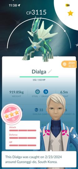 Shundo Dialga