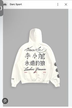 Darc Sport Wolves Wisdom "Grunge" Hoodie in Cream: Bruce Lee