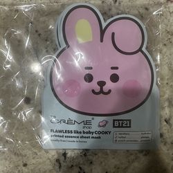 The Créme Shop single use facial sheet x6