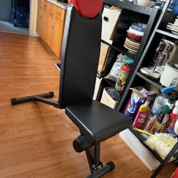 🏋️‍♂️ FOR SALE: Finer Form Multi-Functional Workout Bench