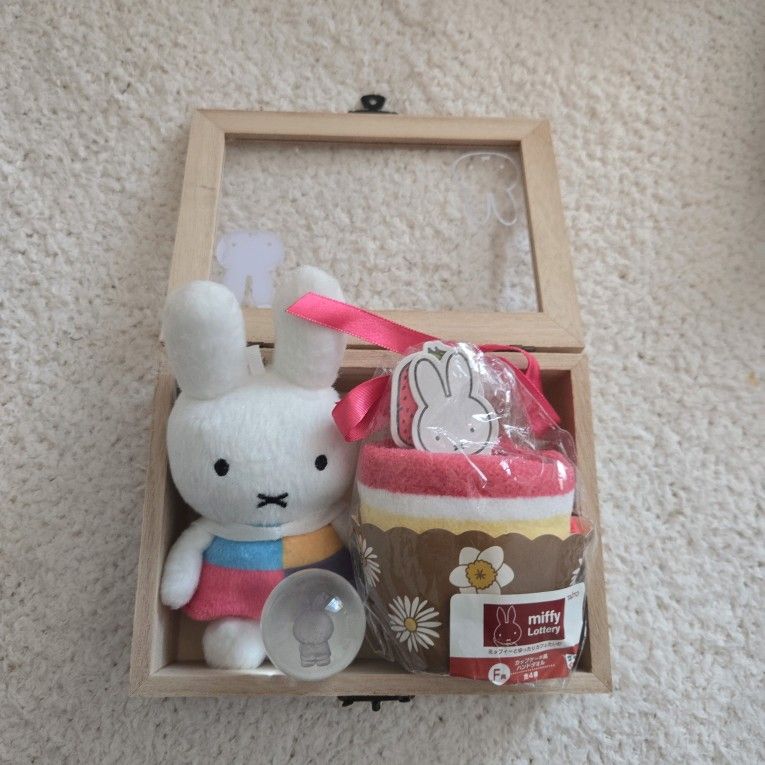 Miffy Gift Set 4 Items