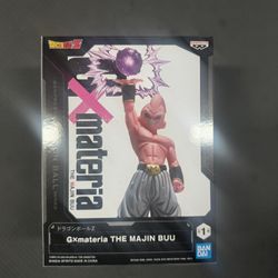 Dragon Ball Z - The Majin Buu (Kid Buu) Bandai Spirits Figure