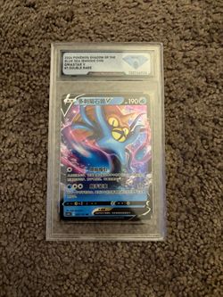 Omastar V Double Rare DSG Graded Mint 9 Pokemon Card