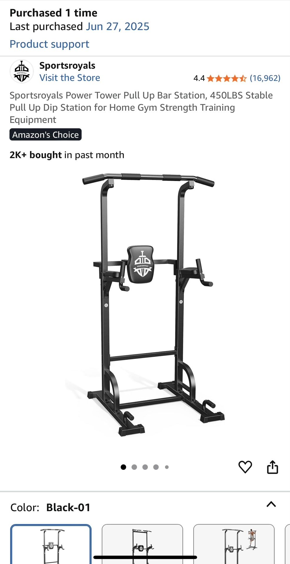 Brand New Pull Up Bar- Springfield IL Pick Up Or Local Delivery Only