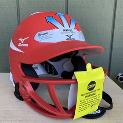 Mizuno Fastpitch Softball Batting Helmet Full Face Mask - Matte Red Adult L/XL