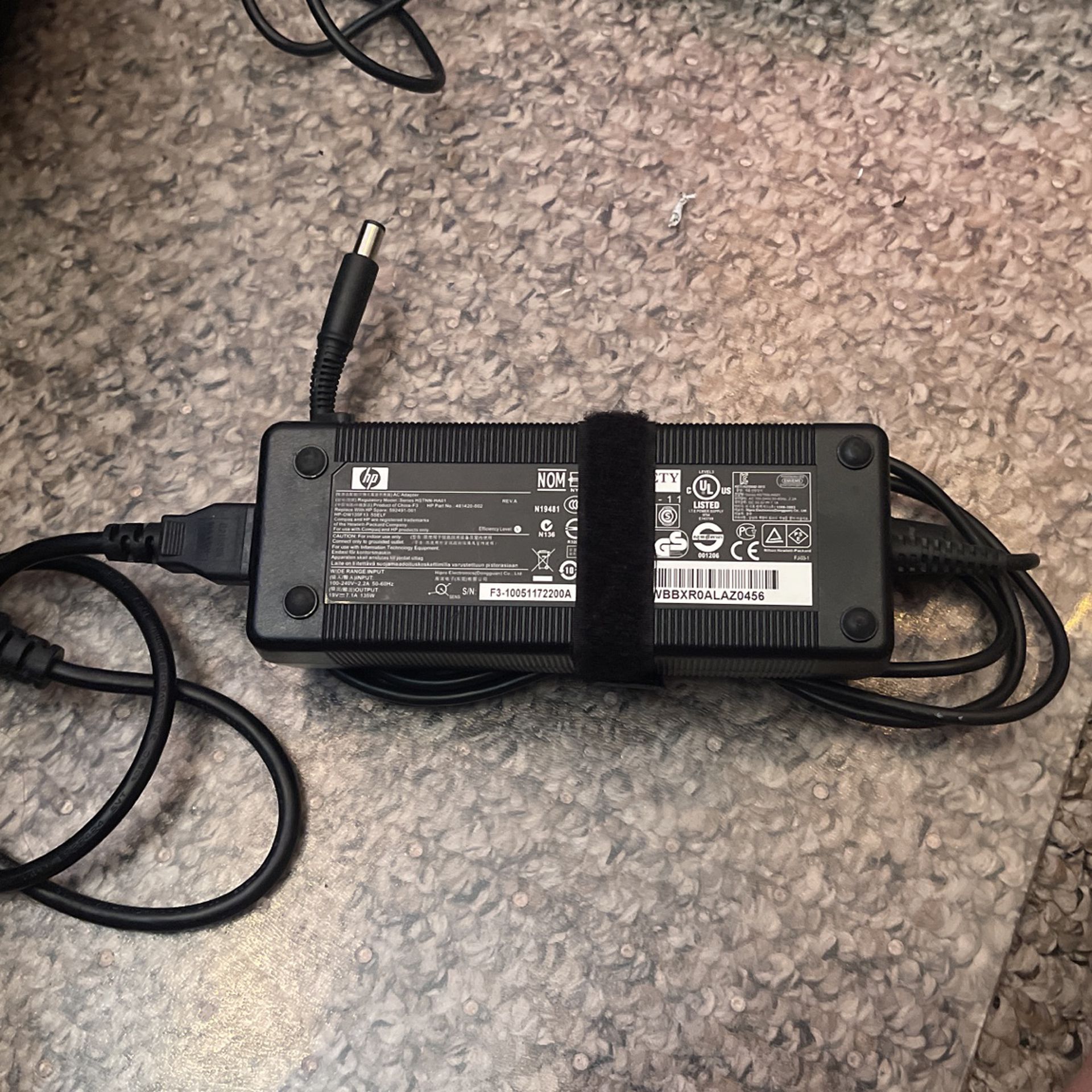 HP/Dell Laptop Charger 135W