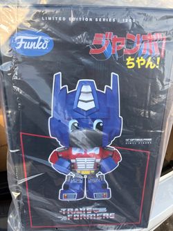 Funko Jumbo Chan Optimus Prime 14" Vinyl Figure