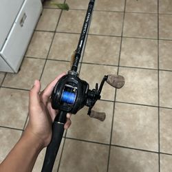 Guide Select Swim Bait Rod