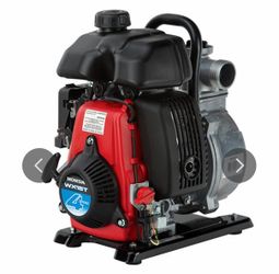 Honda general purpose pump