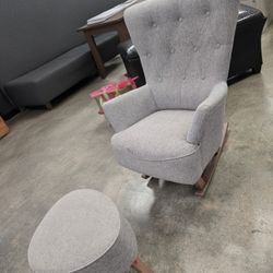 Gray Modern Rocking Chair