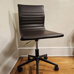 Faux Brown Leather Desk Chair