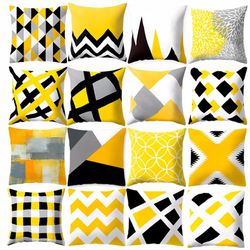 Geometric Amarillo Pillow Decor Thumbnail