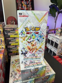 PRISMATIC EVOLUTION POKEMON BOOSTER BOX