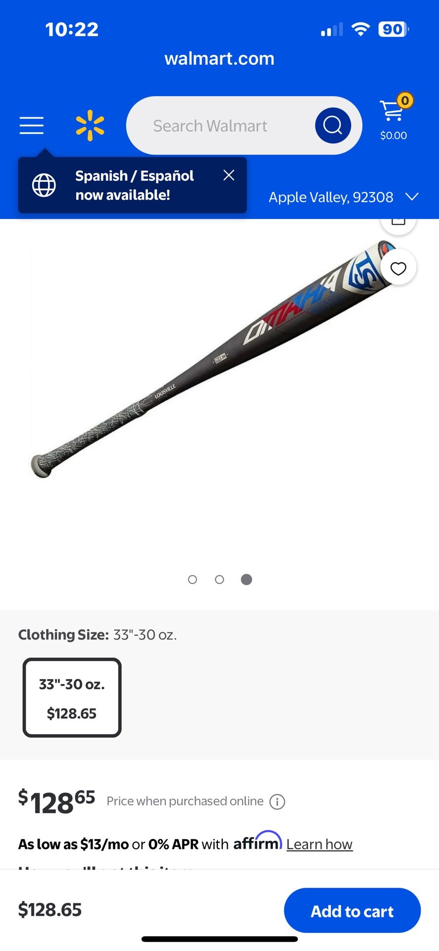 33” Louisville, Omaha, Baseball Bat