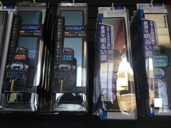 Broadway mirrors