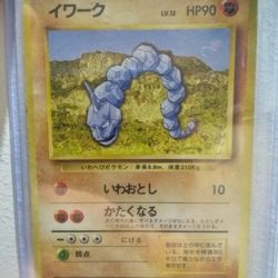 Japanese Onix Pokemon Card