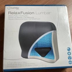 Relax Fusion Lumbar Memory Foam