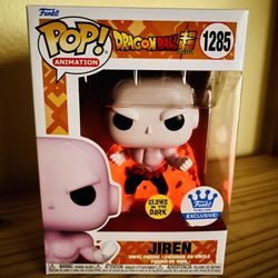 Dragonball🐉Glow Jiren❤️‍🔥Funko Pop! Exclusive 
