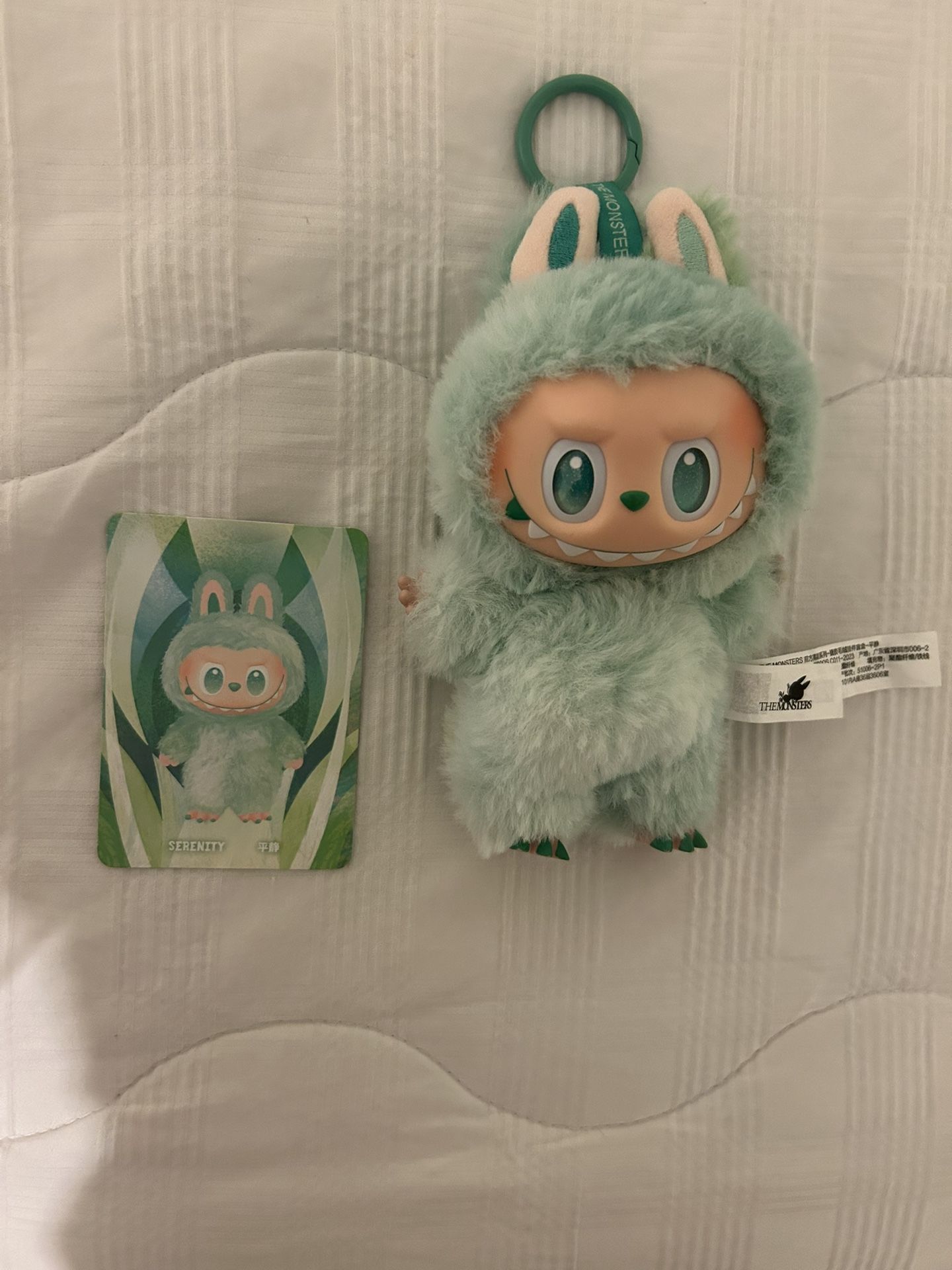 Labubu