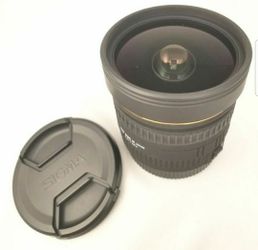 Sigma Canon Lens