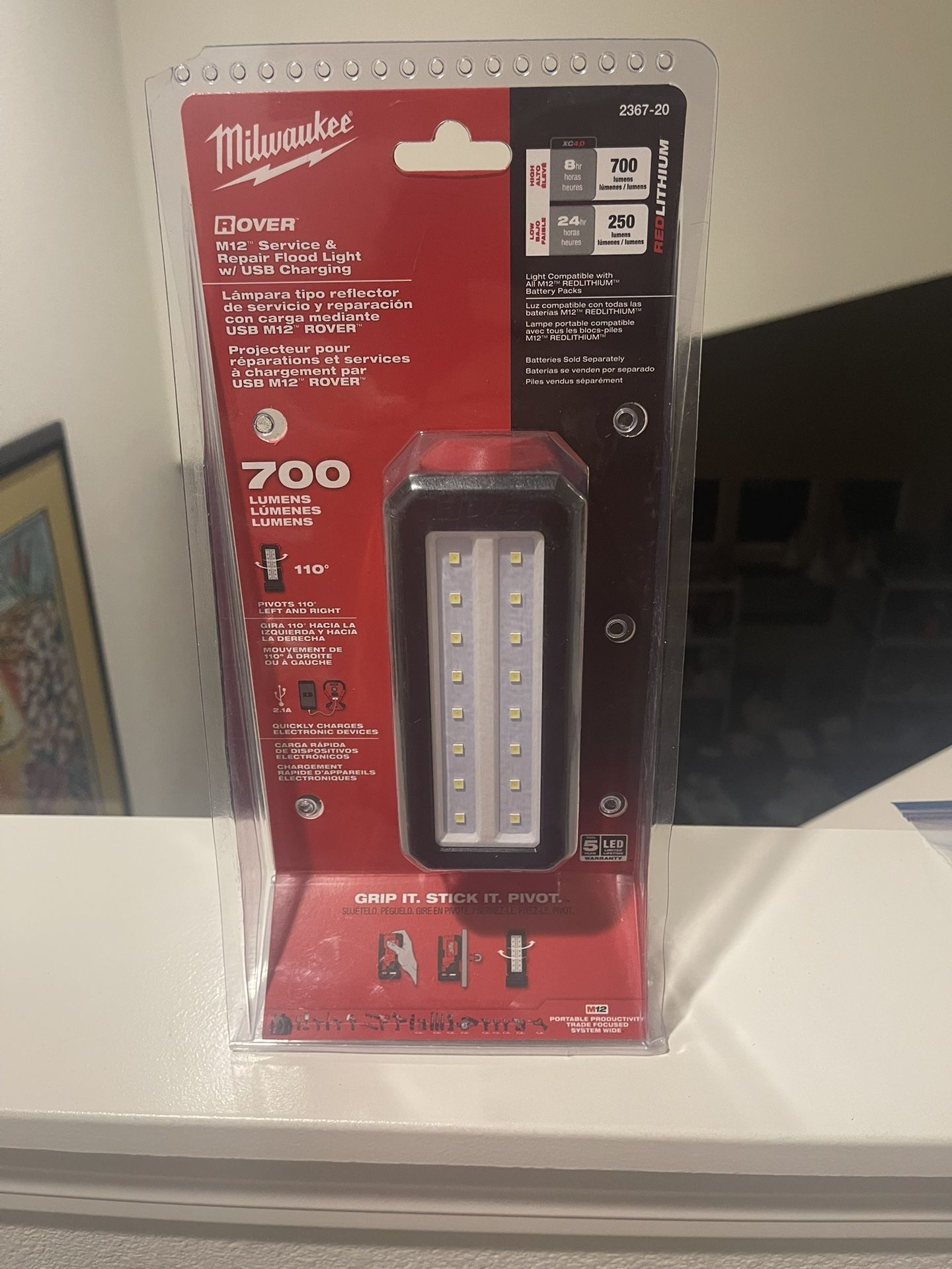 M12 ROVER Magnetic Flashlight (TOOL ONLY)