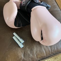 Boxing Gloves - Used Once + Removable Weights For Jump Rope