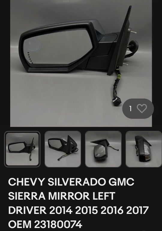 Chevy Mirrors Stock 2014