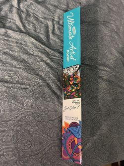 Ultimate Artist by RoseArt Rainforest Poster 