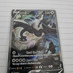 lugia alt art