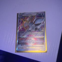 Star Birth Pokémon Card  084