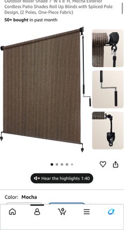 Patio blinds (2)