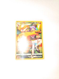 Charizard trainer Gallery 03 NM Lost Origin
