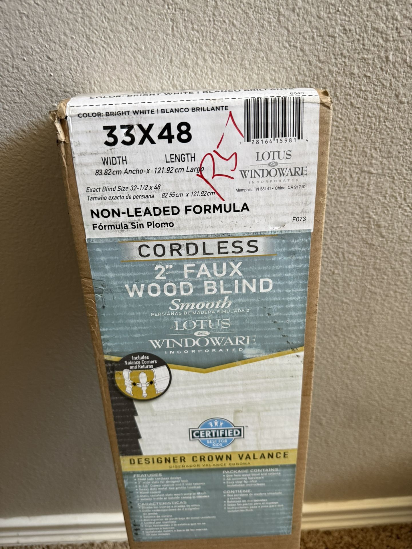 Faux Wood Blinds 33x48