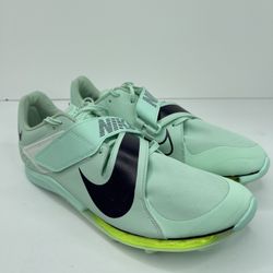 nike zoom long jump elite