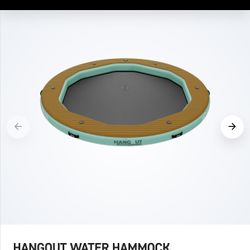 Bote Water Hammock Sports