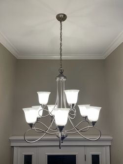 Brushed Nickel 9-Light Chandelier with Frosted Glass Shades – Excellent Condition