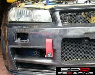 EPR Tow strap new