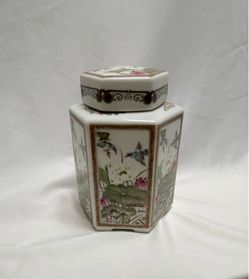 Vintage Toyo Japan Hexagon Ginger Jar w/ Lid & Inner Cap – Bird & Lotus Design