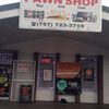 Adam Pawn Shop