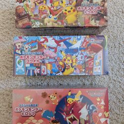 [Japanese][Pokemon] Pokemon Center Tohoku  Hiroshima Fukuoka Set