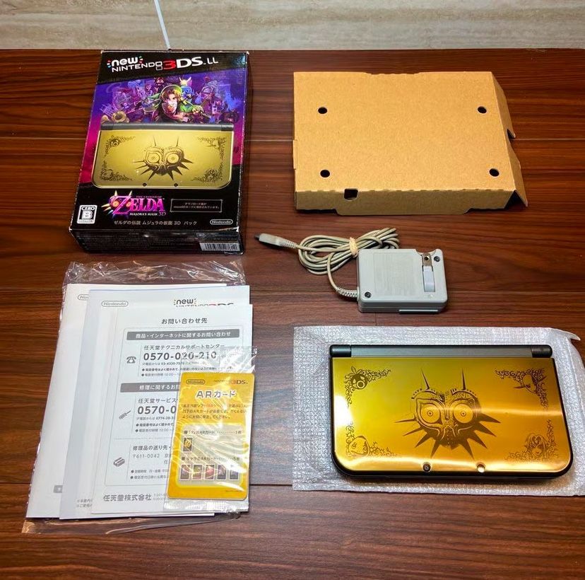 New Nintendo 3DS LL Console: The Legend of Zelda: Majora's Mask 3196