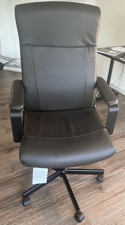 IKEA MILLBERGET Swivel Office Chair