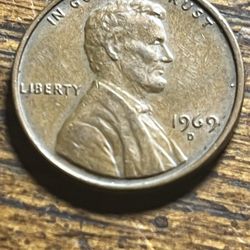 1969 D Floating Roof Blurry FG 